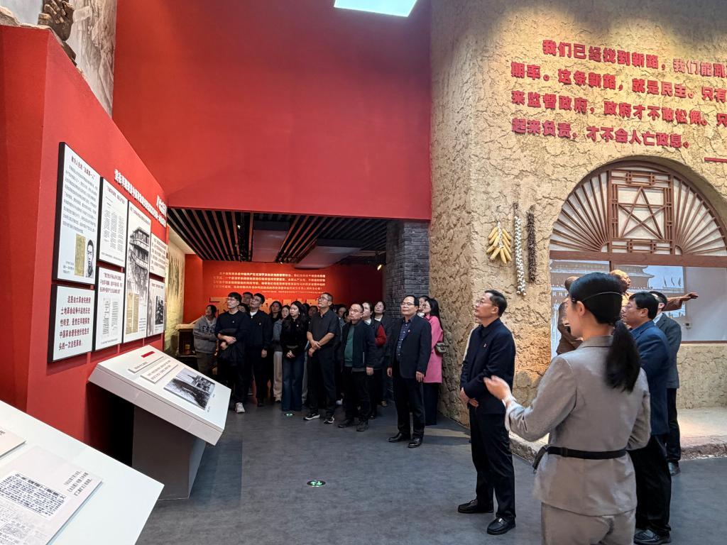 微信图片_2025-10-23_090242_738.png
