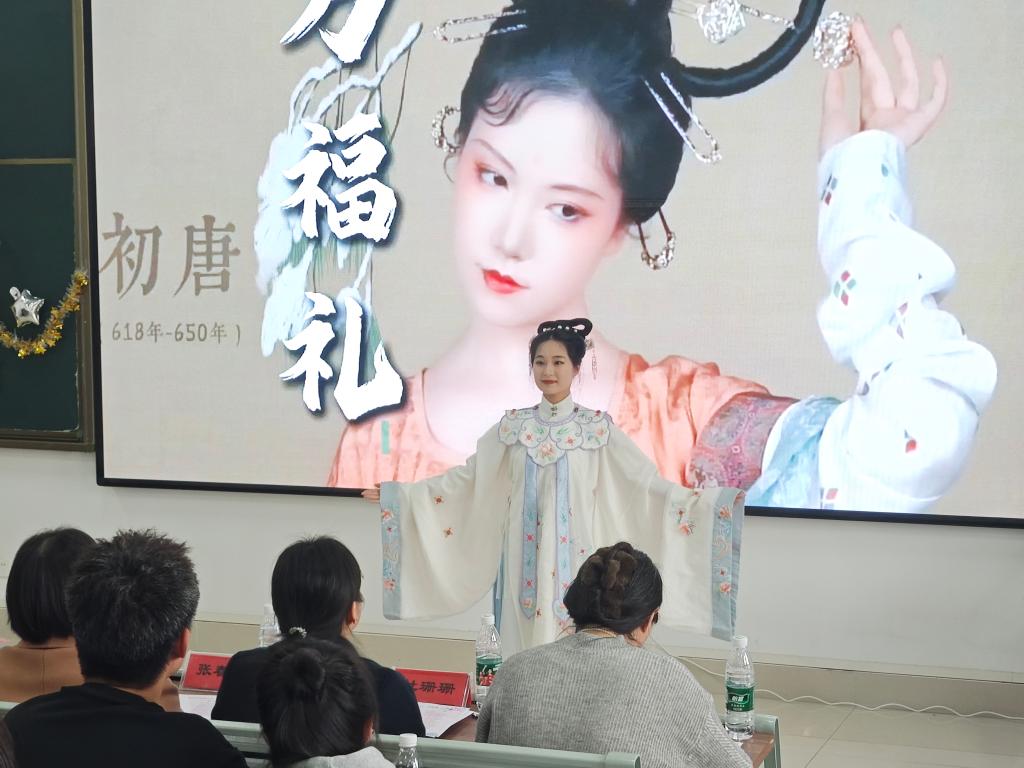 微信图片_20250317193410_162.jpg