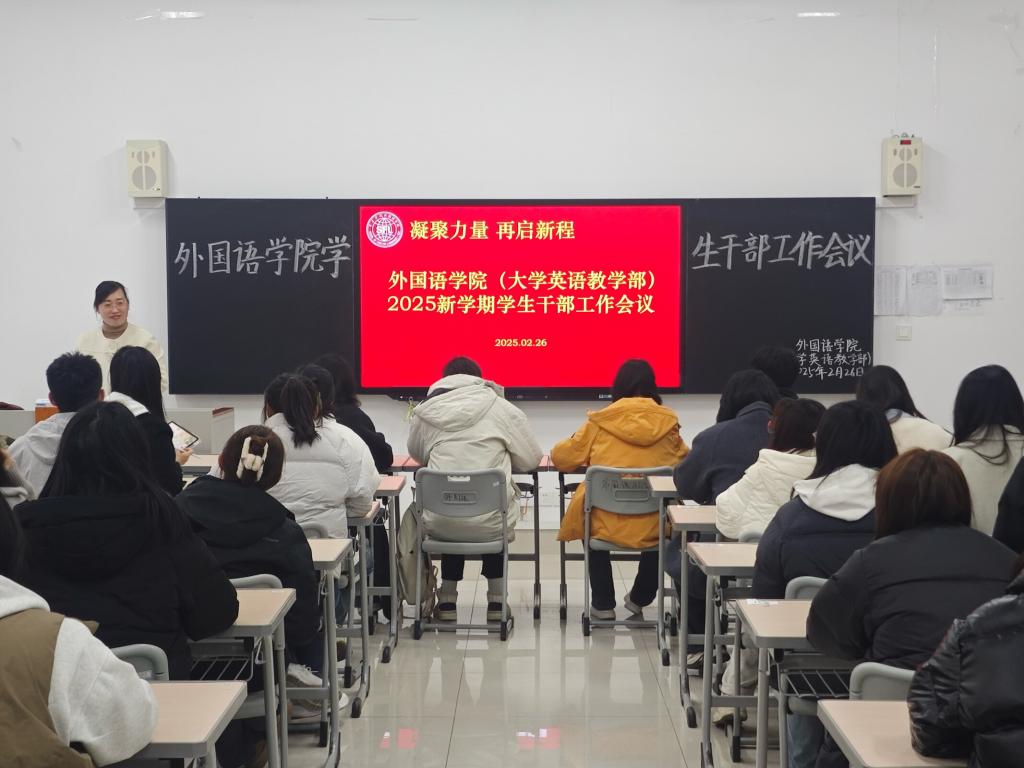 微信图片_20250228161553_125.jpg