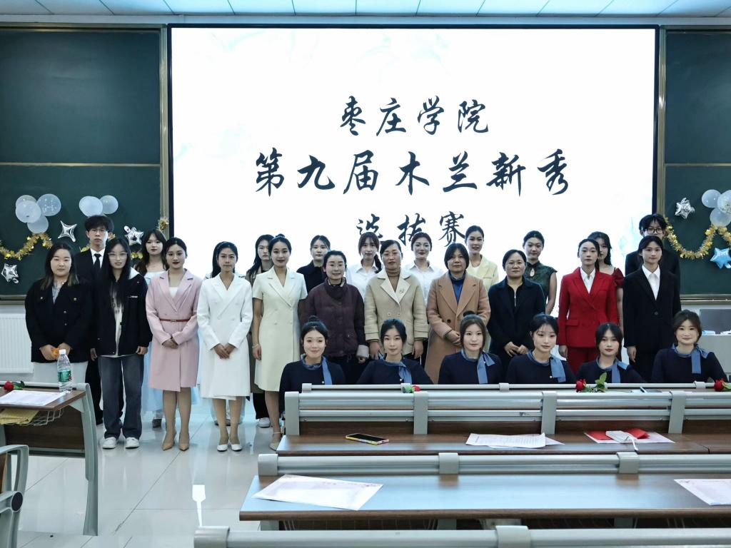 微信图片_20250317193359_159.jpg