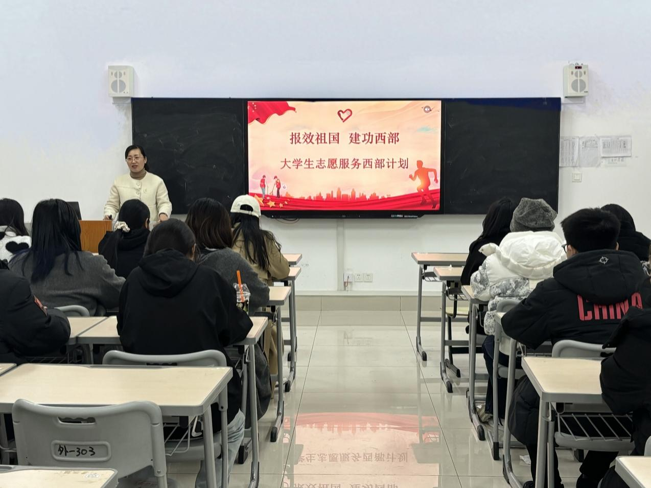微信图片_20250320201433_207.jpg