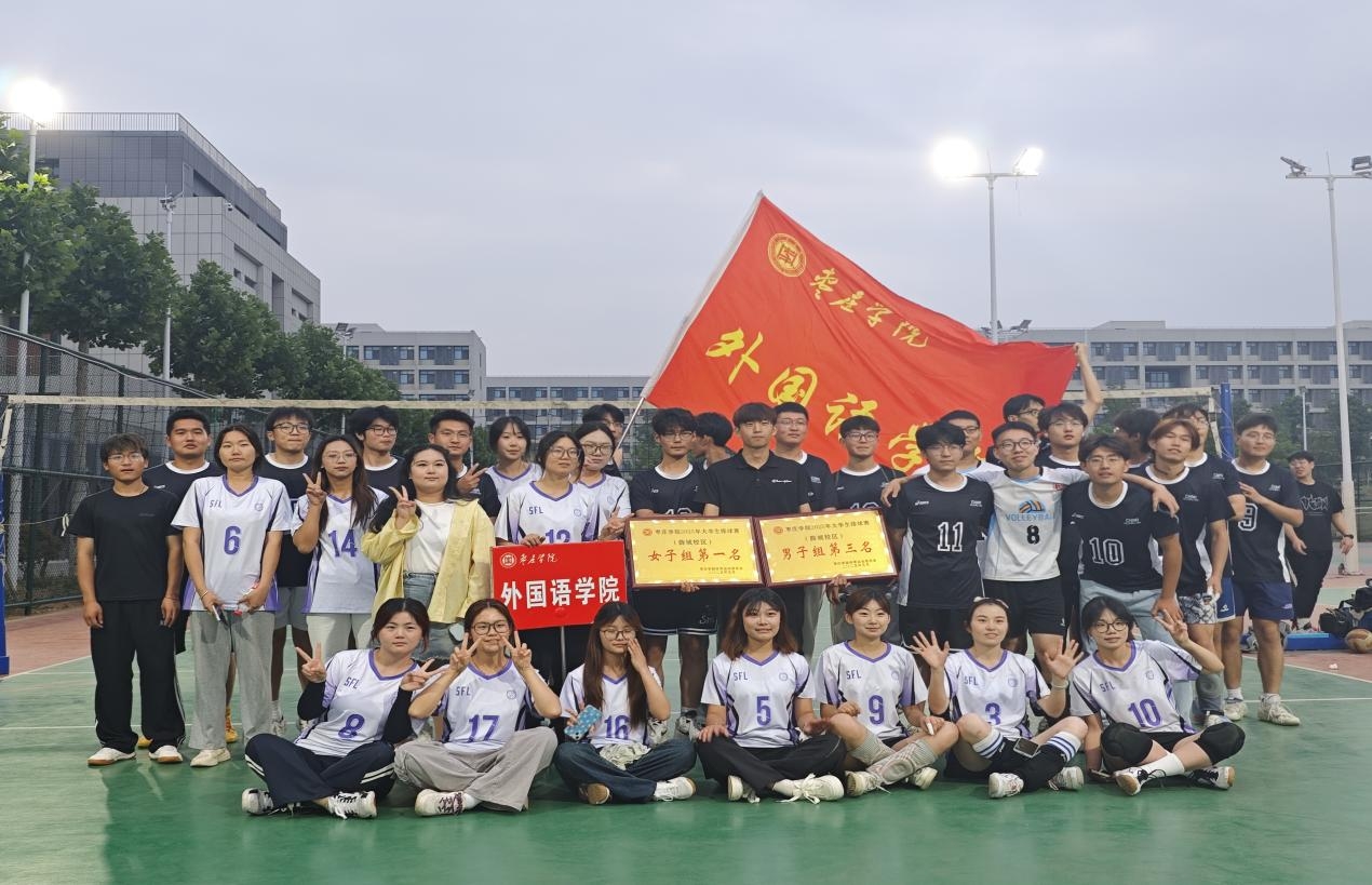微信图片_20250527101420_532.jpg
